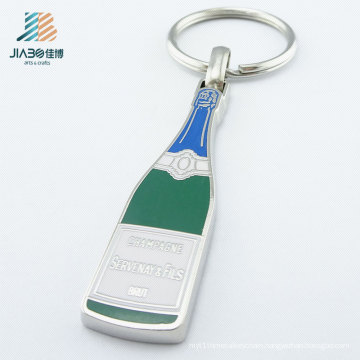 Custom Enamel Winebottle White Green Color Metal Keyholder Gift Keychain